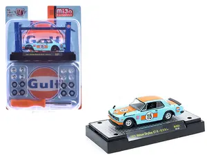 1971 Nissan Skyline GT-R RHD #15 "Gulf Oil" Light Blue and Orange "Auto-Lifts" Series 1/64 Diecast Model Cars by M2 Machines