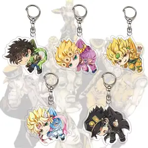 JoJo’s Bizarre Adventure Keychain, Fan Gift