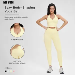 MFVIM Women's 2-Piece Tight Sports Activewear Set - High-Support Sports Bra & Compression Leggings, Moisture-Wicking Seamless Gym Set for Gym Workout Women, 78% Nylon 22% Spandex