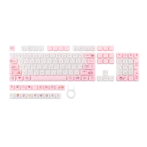 KiiBOOM Mewsic Jelly Keycap Set, MAO Profile, Cute Cat Keycaps, ABS+PC Double-Shot Custom 122 Keys for Mechanical Keyboard, Compatible with 60%, 65%, 75%, TKL, 96%, Full-sized Layout