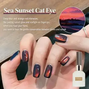 2026 Velvet Cat Eye Sea Sunset Magnetic Cat Eye Gel Polish, 15ML Shimmer UV LED Soak Off Nail Gel for Salon Home DIY shape style cutics collection Art