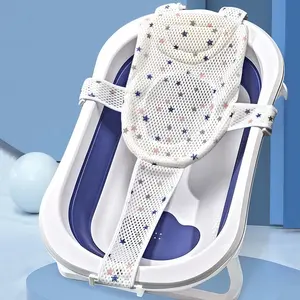 Baby Shower Net, Versatile Non-Slip Safety Bathtub Mat, Hanging Shower Pad, Hanging Design, Universal Shower Rack, Universal Fit, Newborn Shower Support, Bath Time, Baby Bath Accessories