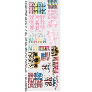 Mama & Mini DTF Gang Sheet (22in x 60in) Full Color, Durable T-shirt Transfers
