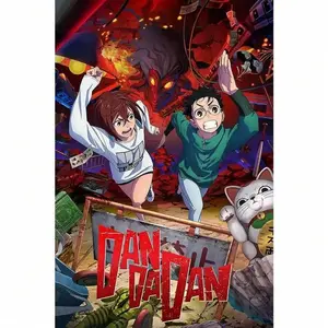 Dandadan Anime Posters For Boys &Amp;   Girls Decor Wall Art Poster 16x24"