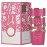 Lattafa Yara Candy Pure Concentrated Perfume Oil - 20 ml Sweet Vanilla Fruity, Elegant Floral, Musky Women's Captivating Fragrance, Long-Lasting Beauty Products Perfumes (Regular Edition Single Item)