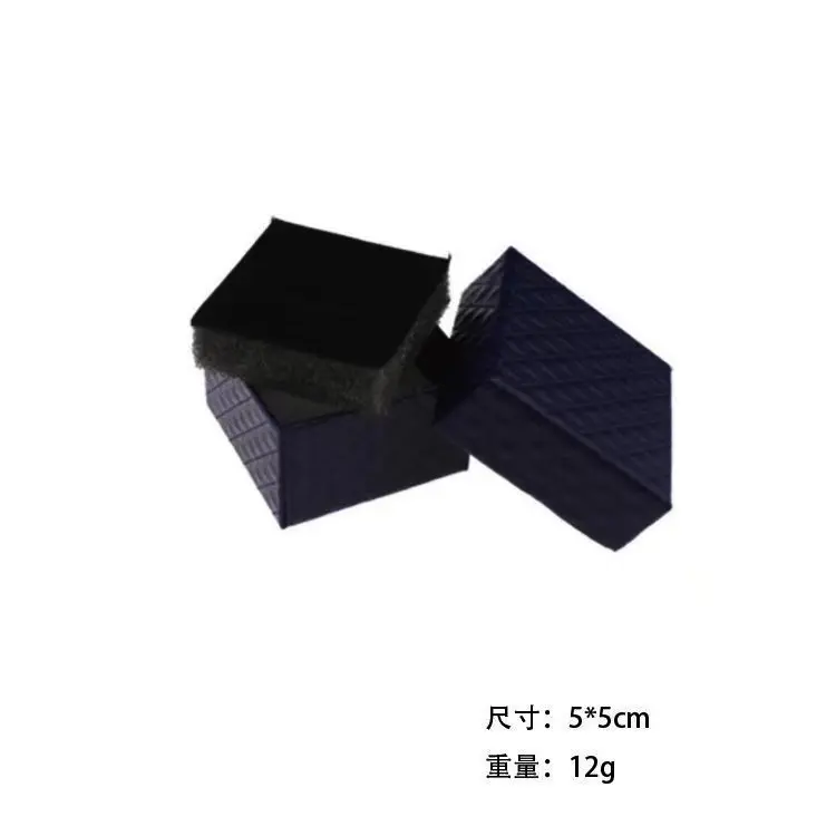 Black   ring box