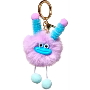 Pompom Purple