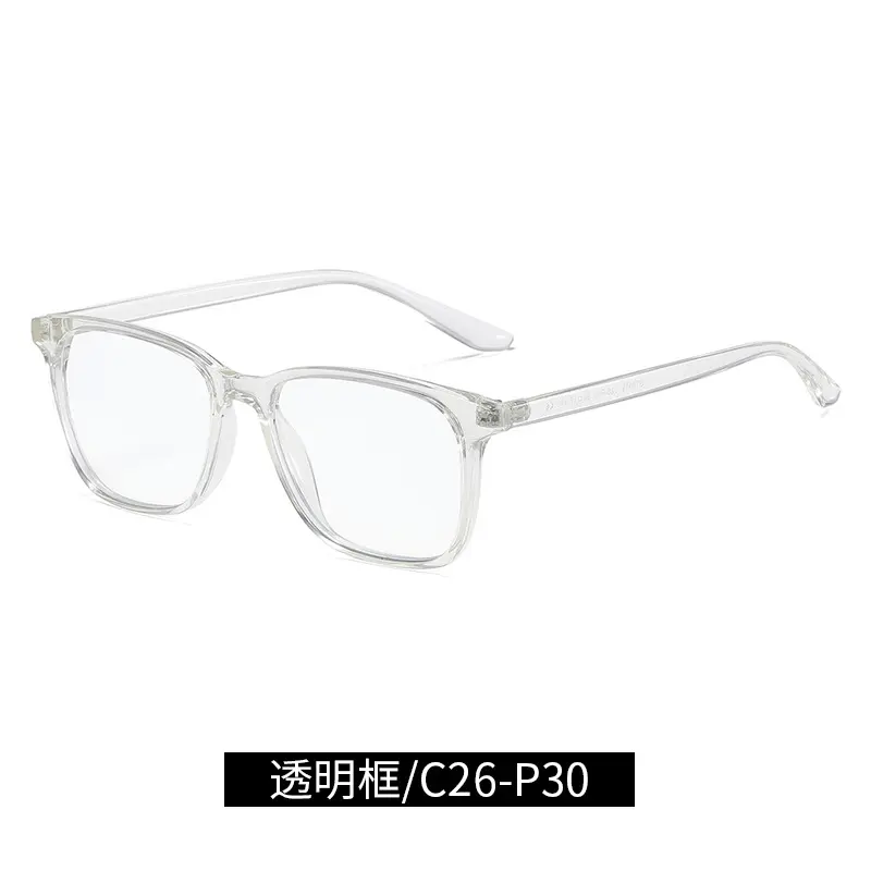 Transparent frame C26 P30