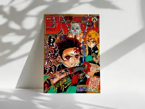 Demon Slayer Anime Poster Print, Manga Art, Anime Wall Decor, Anime Room Artwork, Anime Gift, Manga Fan Gift, Anime Merch