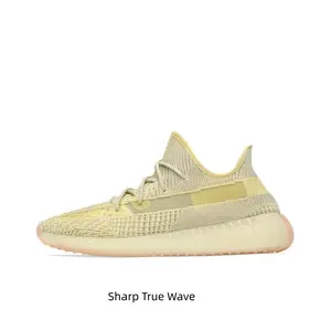 Earth Tone Neutral Knit Trainers With Pale Yellow Square Patch Band For Minimalist Street & Casual Outfits