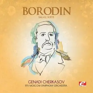 Gennadi Cherkasov - Small Suite  [COMPACT DISC - CD] Extended Play