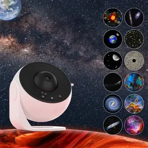 Sunara Galaxy Projector
