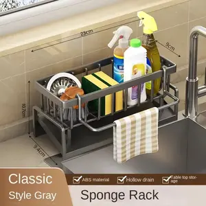 Classic Style Gray Sponge Rack - High-Quality ABS Material, Hollow Drain, Durable & Simple Design, Versatile Kitchen Sink Organizer