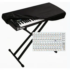 88-key piano keyboard dust cover,  dust-proof elastic  keyboard cover, with durable elasticity and drawstring lock, essential piano accessory