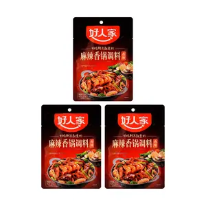 HAORENJIA Mala Xiang Guo Seasoning Spicy Flavor - 3 Pack (220g Each) - Authentic Chinese Hot Pot Stir-Fry Sauce Mix
