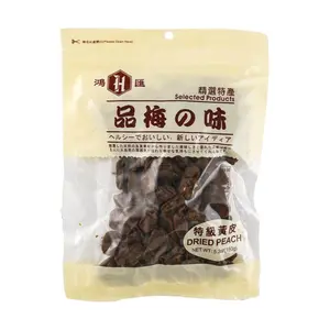 HONGHUI Premium Dried Peach Peel 5.29 oz