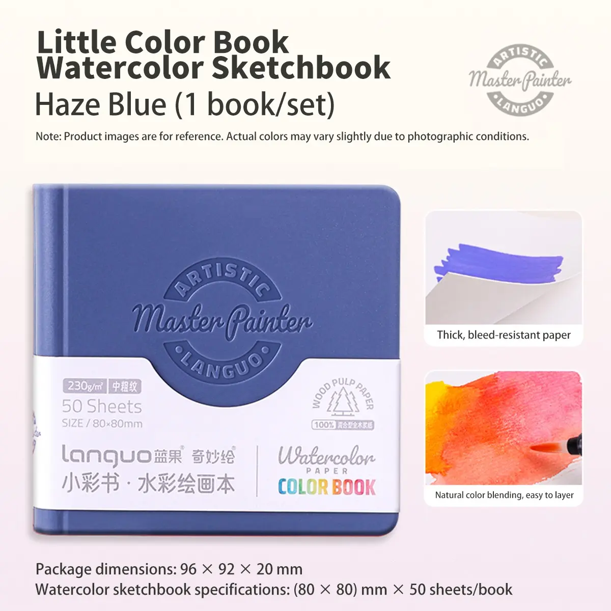 Languo Mini Watercolor Sketchbook, 230GSM Thick Paper, Portable Pocket Notebook, Art Sketch Pad for Artists, Drawing, Painting