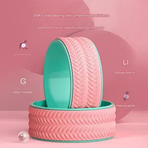 Yoga wheel, backbend opener, shoulder opener, back beauty Pilates circle, home massage yoga training wheel Portable Fitness Yoga Accessory Fitness Equipment Back Massage