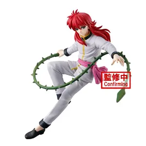 YU YU HAKUSHO ANKOKU Bujutsukai Kurama Figure - Authentic Collectible with Corrected Details and Authentic Artwork