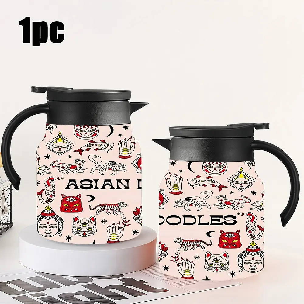 1pc 34oz Stainless Steel Insulated Mug "ASIAN DOODLES | Niche Trendy Coffee Pot" with handle and removable filter. Large capacity, suitable for various occasions. Personalized birthday/holiday gift Stainless Steel Thermos