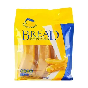 Success Import Banana-Filled Soft Bread – Fluffy & Peelable Snack, 12.7 oz - Ideal for Snacking and Enjoying with a Delicious Banana Filling Cake