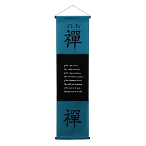 Inspirational Wall Decor "Zen" Banner Large, Inspiring Quote Hanging Scroll, Affirmation Motivational Uplifting Message Art, Thought Saying Tapestry