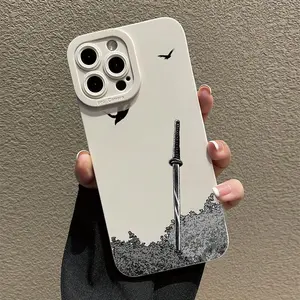 Vintage Aesthetic Sword Pattern Phone Case, Anti-drop Durable Cellphone Protector Case, Total Protective Shockproof Smartphone Cover for iPhone 6 7 8 11 12 13 14 15 16 17 Pro Max, Protection, Casing, Devices