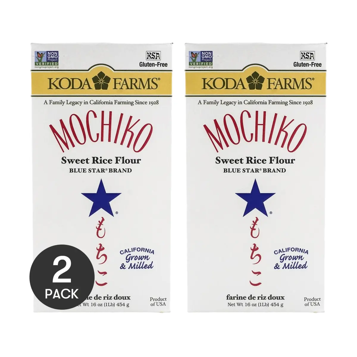 2 Pack Koda Farms Mochiko Sweet Rice Flour, 16oz Each - Premium Gluten-Free Flour for Mochi, Daifuku, Dumplings & Desserts