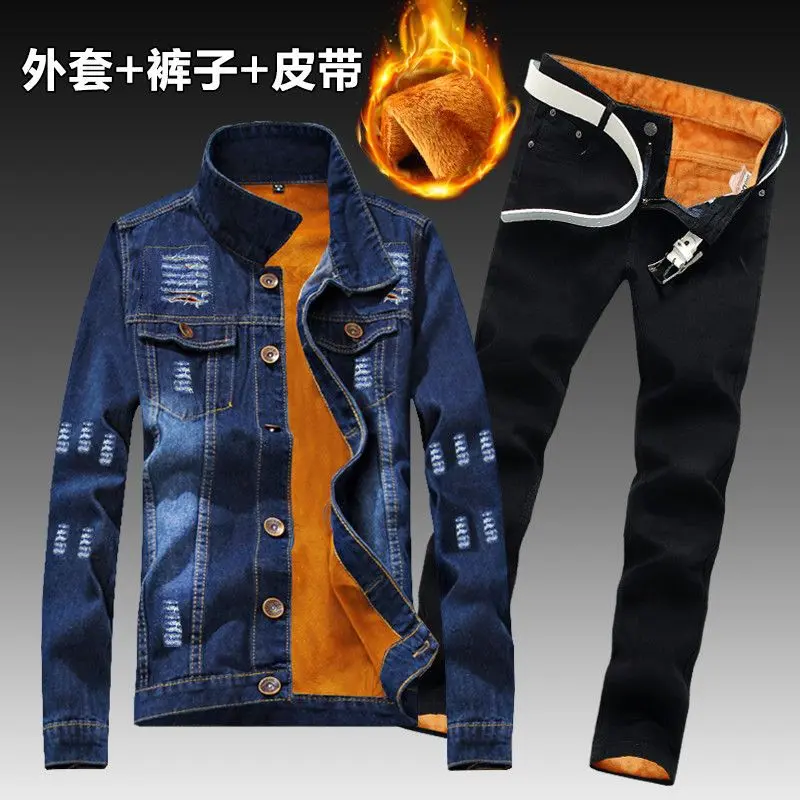 Velvet ripped blue/pure black pants