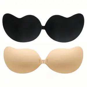 2 Pairs Women's Silicone Strapless Seamless Lift Sticky Nipple Covers, Reusable Adhesive Pasties for Comfort and Support, Smooth Womenswear