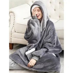 OVERSIZED SNUGGY BLANKET HOODIE