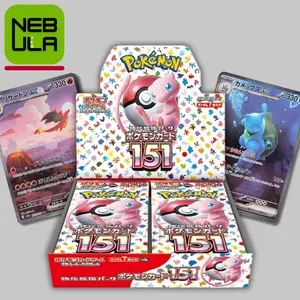 Pokémon 151 Booster Box [Japanese]