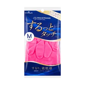 Showa Nice Hand Pink Kitchen Gloves M - Thin, Silky Smooth, Dishwashing & Cleaning Gloves