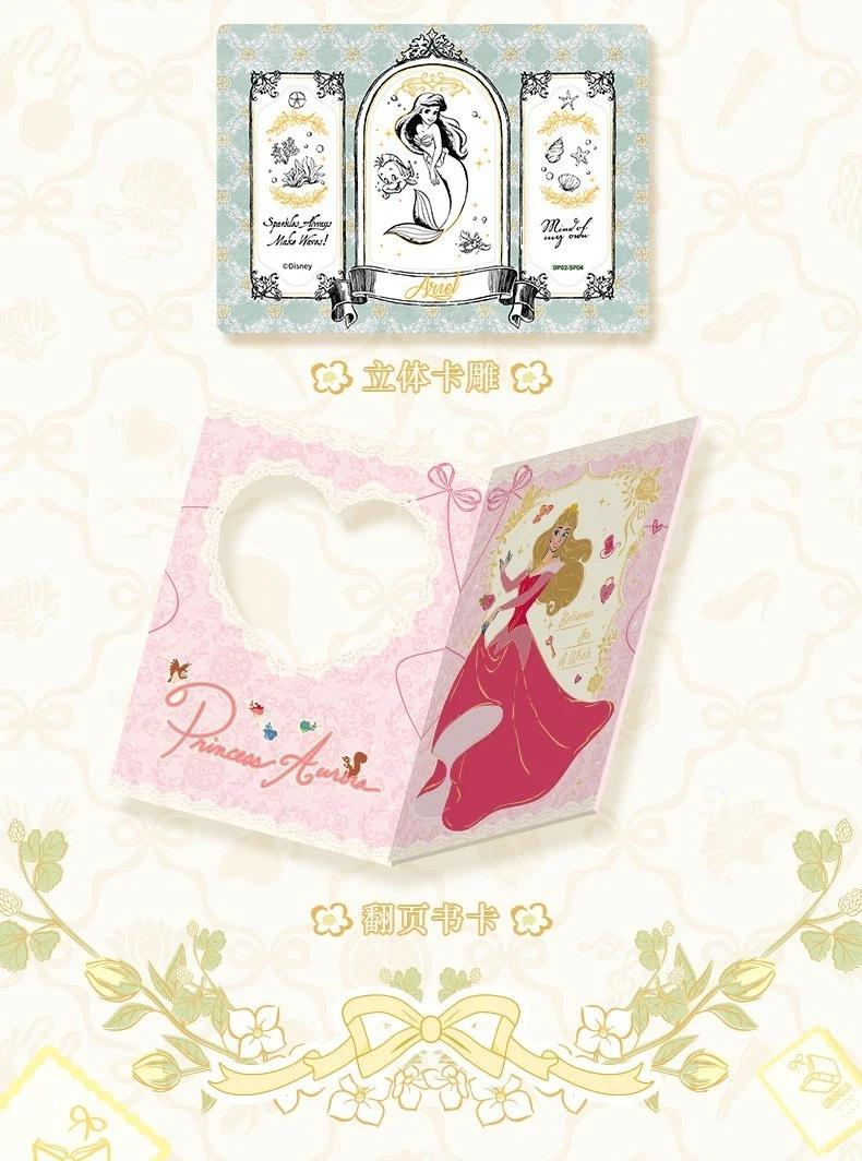 Card Fun Disney The Princess Diaries Anime Collection Trading Card Random 1 Box sohochic