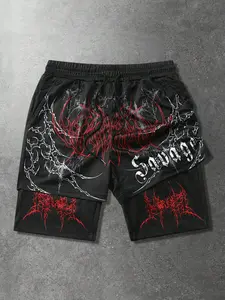 Men's Breathable Layered Gym Shorts, Barbed Wire Metal Font Print, Street Style Gym Training Trendy Casual Wear, Breathable Fitted Shorts