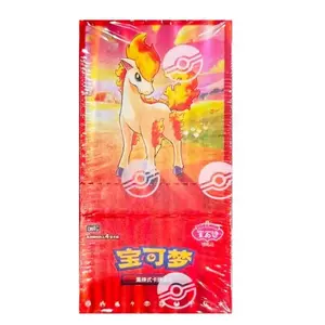 2026 Ponyta Pokemon Chinese Exclusive Gem Pack Vol.4 CBB4C Booster Box Sealed