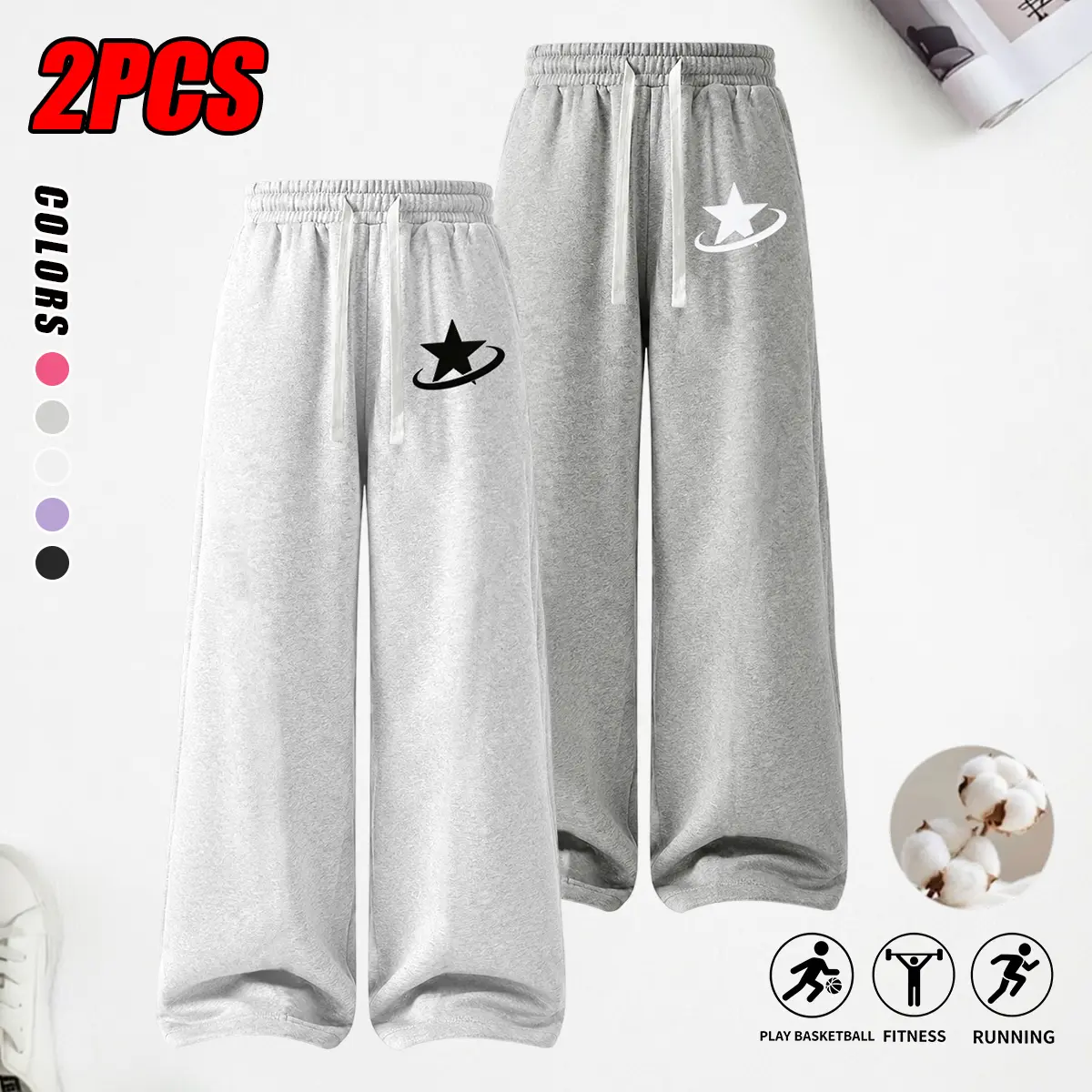 Women’s 2-pack high-waisted cotton lounge pants featuring a gentle, skin-friendly cotton fabric, drawstring design, and loose legs—ultra comfortable and perfect for relaxing at home, nighttime sleep, and casual everyday wear.
