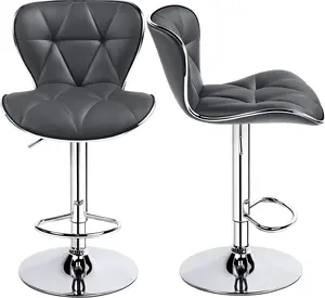 2pcs Home Kitchen Bar Stools Fashionable Height Adjustable PU Leather Swivel Bar Chair with Shell Back, Grey