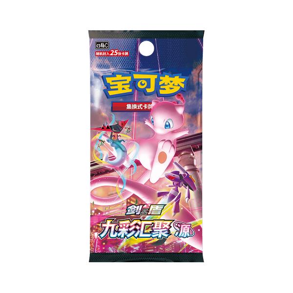 CS4bC Slim Pack Pokemon Chinese Mew Nine ColorsGathering "Yuan" Sealed