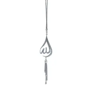 Single Metal Car Hanging Islamic Style Muslim Exclusive rhinestone-inlaid "Allah" design Gift Item, Unique Decorative Accessory for Cars, Car Hanging Decoration, Car Trinkets