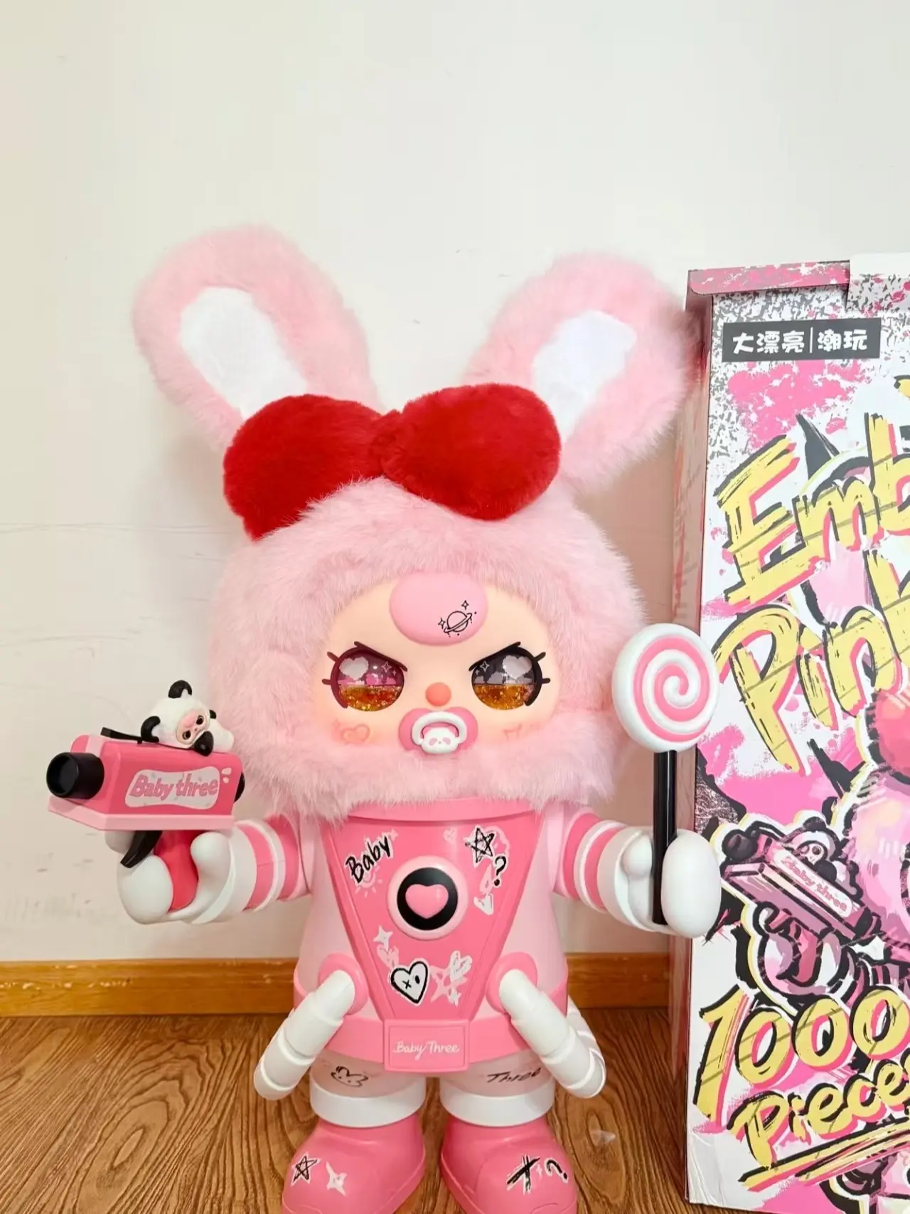 Baby Three - Embrace Pink AI 1000%