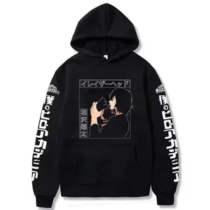 My Hero Academia Aizawa Shouta Hoodie, Unisex Anime Cosplay Hooded Sweatshirt, 3D Graphic Hoodies, Gift for Teens