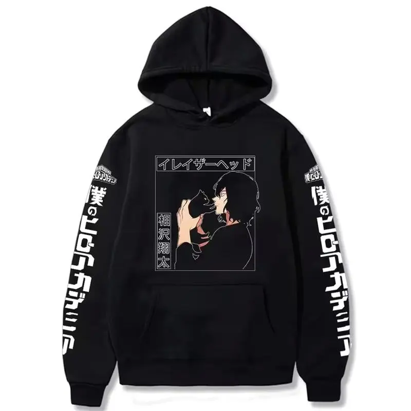 My Hero Academia Aizawa Shouta Hoodie, Unisex Anime Cosplay Hooded Sweatshirt, 3D Graphic Hoodies, Gift for Teens