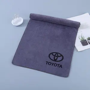 Microfiber Car Wash Towel, Premium Microfiber Cleaning & Drying Cloth for Toyota Models, Essential Auto Accessory for Care