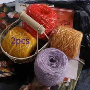 2pcs  Luxury Mohair Yarn, Iridescent Fuzzy Hand-Mixed Yarn, Soft and Fluffy with Premium Texture, Perfect for DIY Crochet Bags, Scarves and Accessories, Trendy High-Quality Knitting Yarn