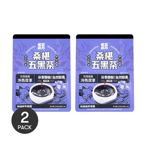 Lao Jin Mofang Five Black Tea Blend - Mulberry, Black Rice, Black Bean, Black Sesame, Black Goji for Kidney Support & Hair Health - 20 Tea Bags