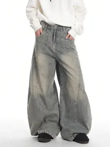 Men's Vintage Design Distressed Straight Leg Denim Cargo Jeans, Loose Fit Casual Long Pants, All-Season Stylish Fashionable Denim Bottoms