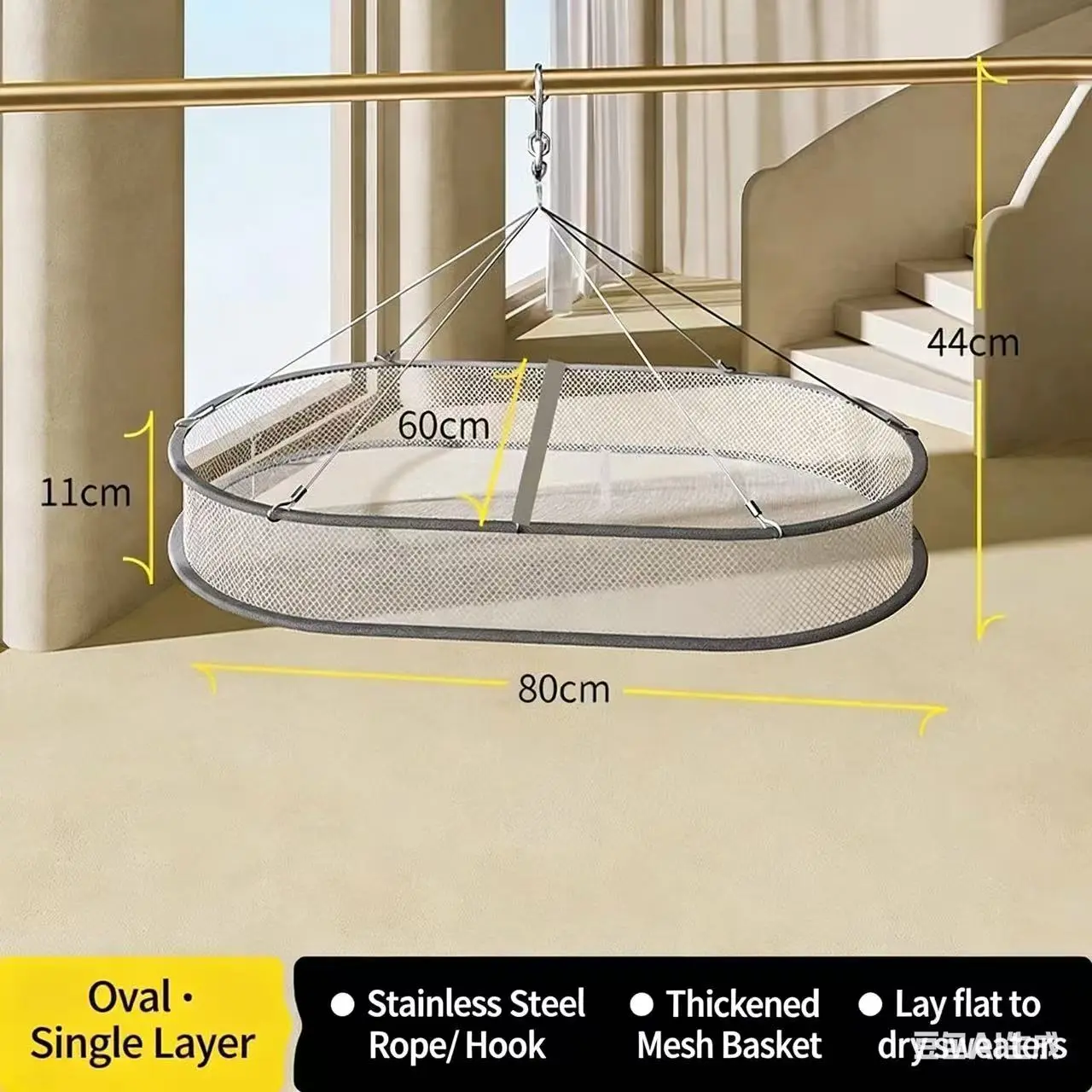 Rectangular single-layer