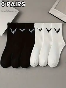 6 Pairs Men's Mid-Calf Socks, Bat Logo, Breathable, Anti-Odor, Sweat-Wicking, Casual Daily Wear, Student & Office Use