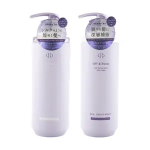 OFF&RELAX Spa Shampoo +Spa Treatment #Silky Night Repair Violet Musk Scent 15.55 fl oz+15.55 fl oz